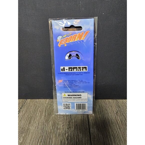 Hitman Reborn Tsuna Key Chain Anime Licensed - Picture 2 of 2